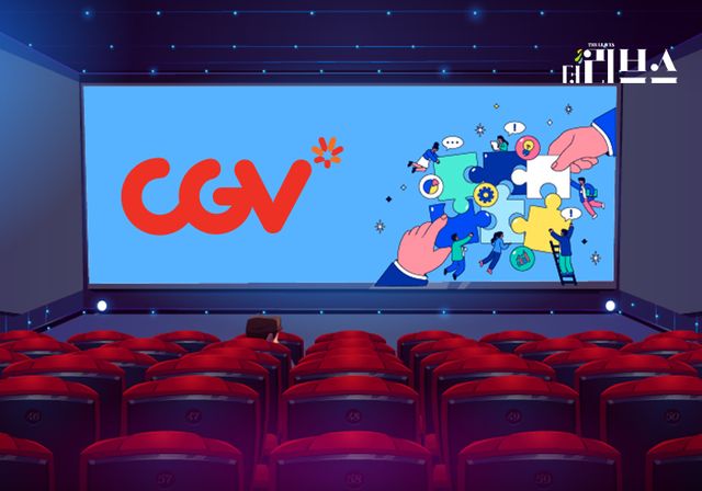 [그래픽=김현지 기자]