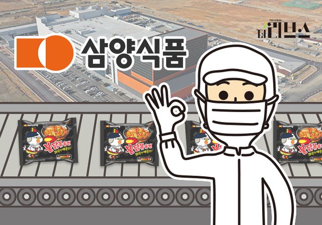 [그래픽=김현지 기자]