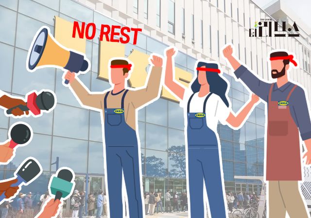 [그래픽=김현지 기자]