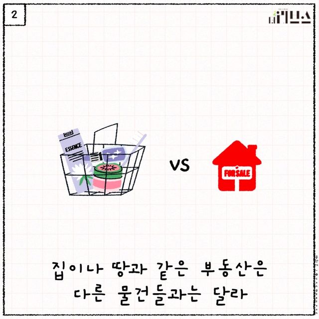 [그래픽=김현지 기자]