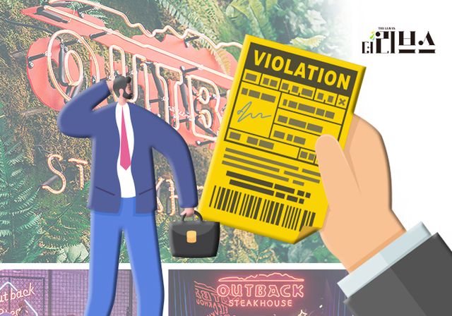 [그래픽=김현지 기자]