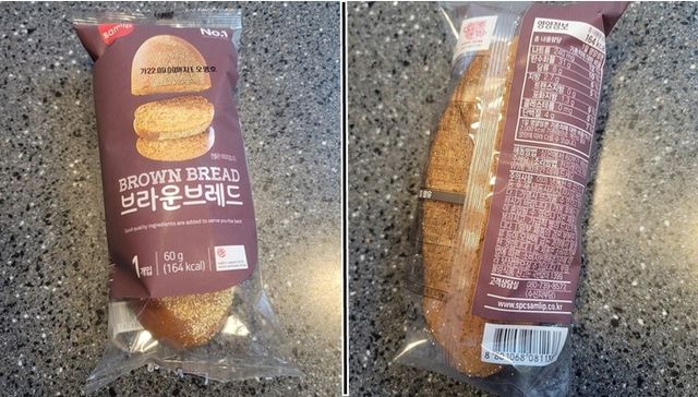 아웃백이 제공하는 '브라운 브레드'. [사진=쿠팡 캡처]