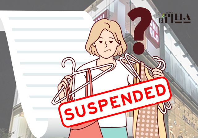 [그래픽=김현지 기자]