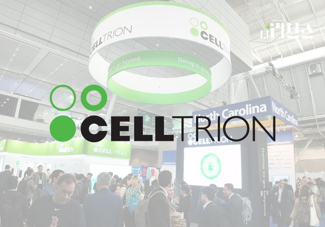 셀트리온. [그래픽=황민우 기자]