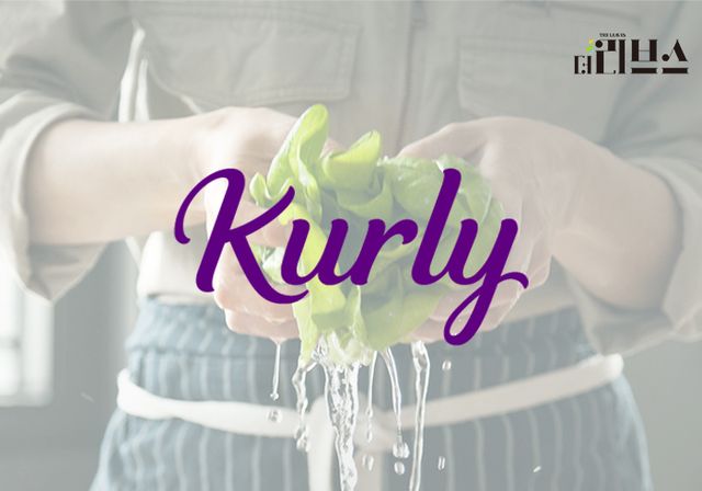 컬리. [그래픽=황민우 기자]