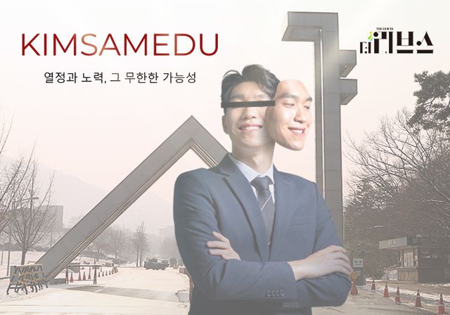 [그래픽=황민우 기자]