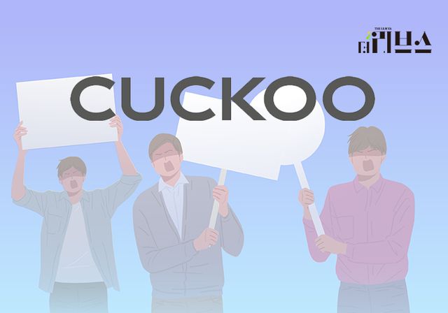 [그래픽=황민우 기자]