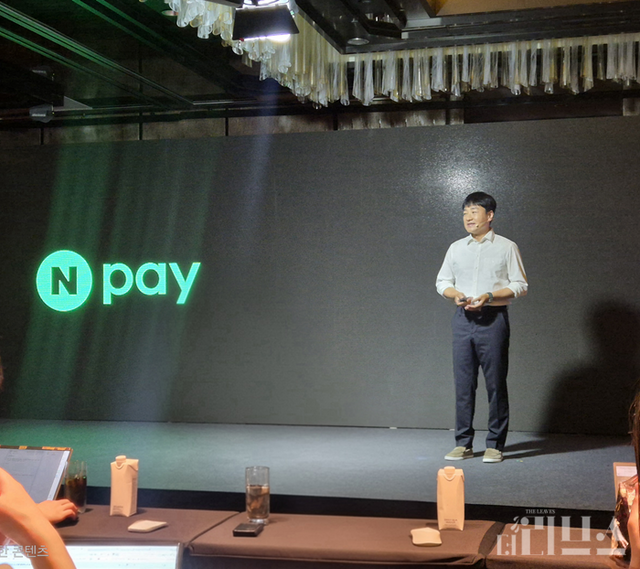 네이버페이 박상진 대표가 26일 열린&nbsp;‘Npay 미이어데이 2025’에서 발언하고 있다. [사진=임서우 기자]