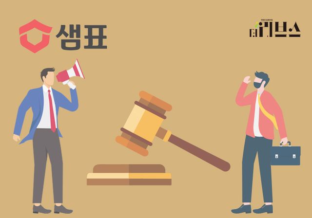 [그래픽=황민우 기자]