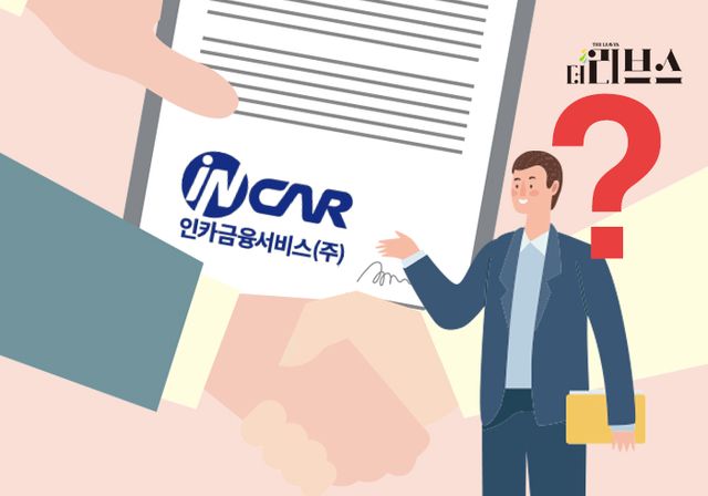 [그래픽=김현지 기자]