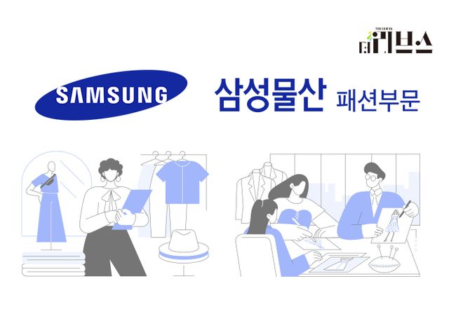 [그래픽=황민우 기자]