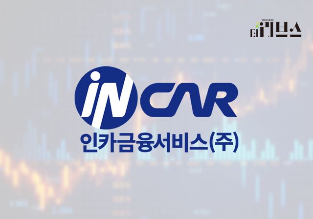 [그래픽=황민우 기자]