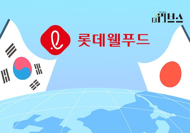 [그래픽=황민우 기자]