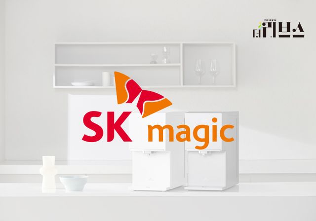 SK매직 ‘원코크 플러스 얼음물 정수기’. [그래픽=황민우 기자]