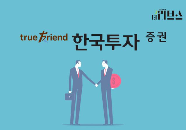 [그래픽=황민우 기자]