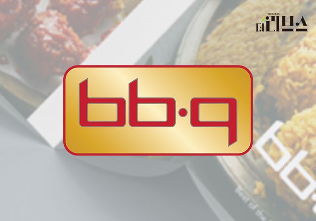 BBQ. [그래픽=황민우 기자]