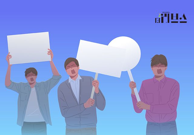 [그래픽=황민우 기자]