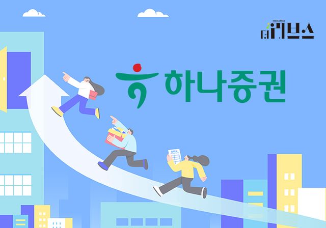 [그래픽=황민우 기자]