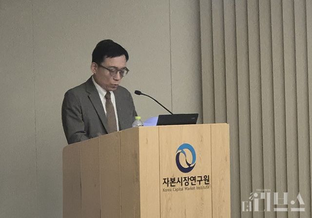 자본시장연구원 김세화 원장. [사진=임서우 기자]
