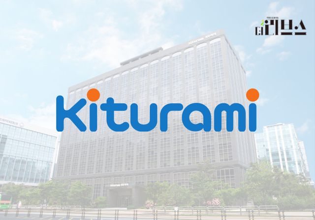 귀뚜라미. [그래픽=황민우 기자]