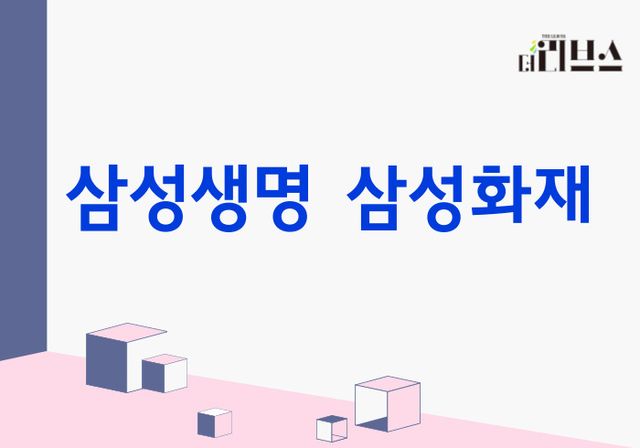 [그래픽=황민우 기자]