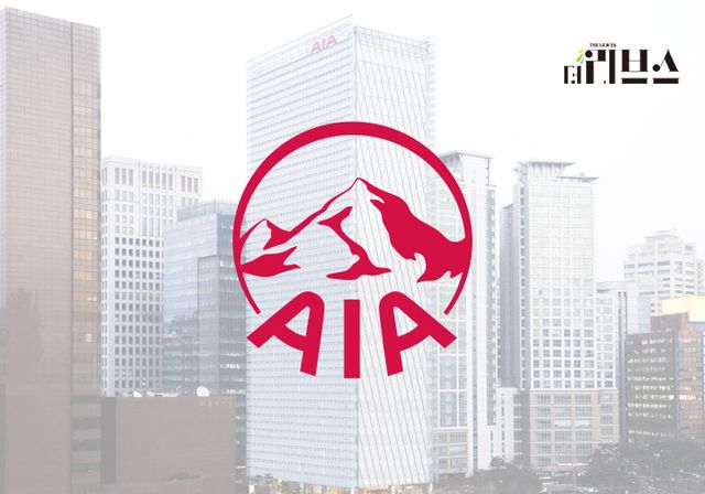 AIA생명. [그래픽=황민우 기자]&nbsp;