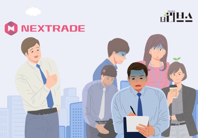 [그래픽=황민우 기자]