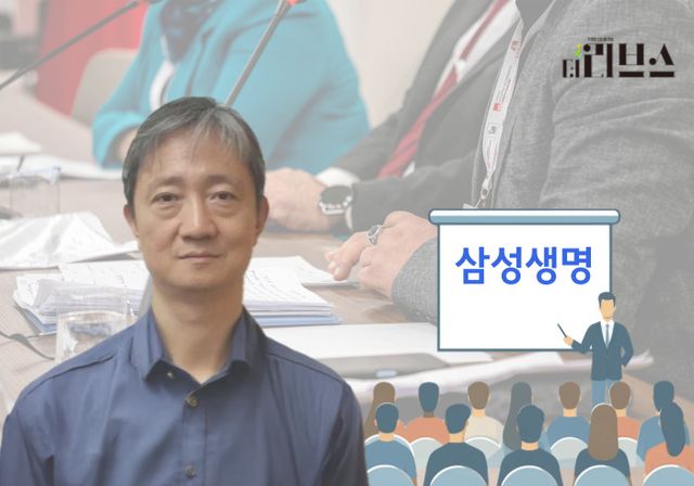 이찬진 신임 금융감독원장. [그래픽=황민우 기자]&nbsp;