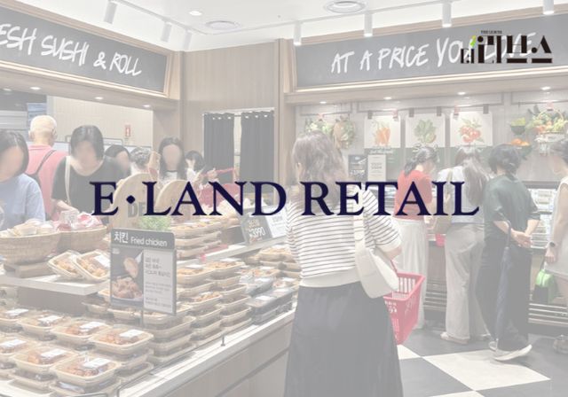 이랜드리테일. [그래픽=황민우 기자]