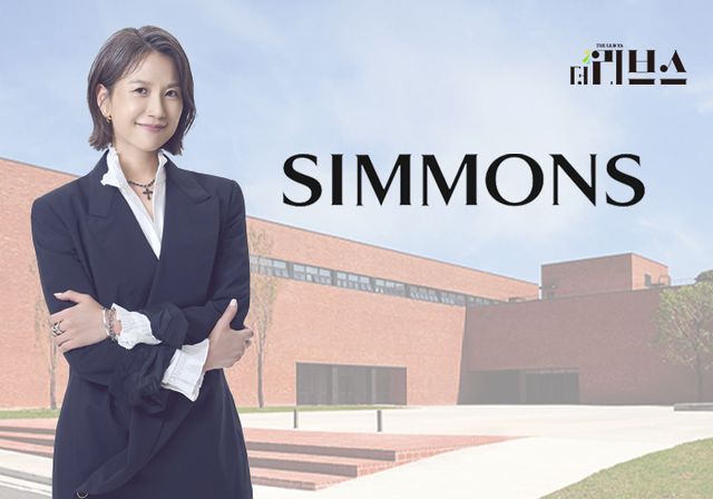 시몬스 김민수 새 대표. [그래픽=황민우 기자]