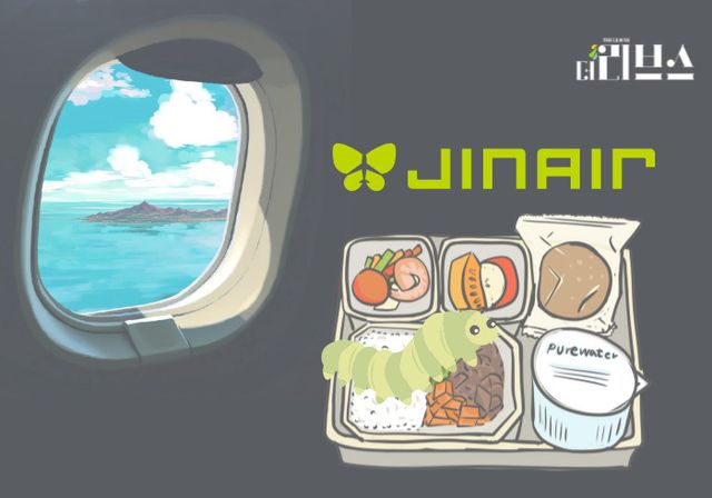 [그래픽=황민우 기자]