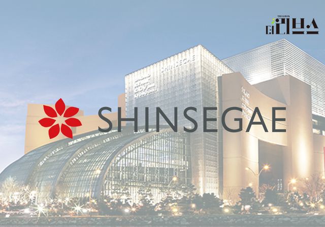 신세계백화점. [그래픽=황민우 기자]