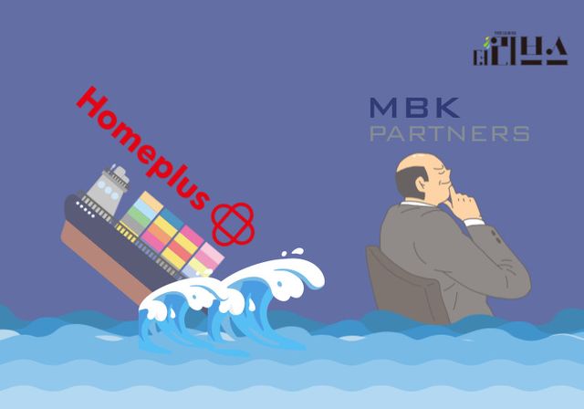 [그래픽=황민우 기자]