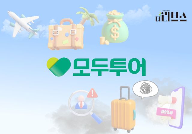 [그래픽=황민우 기자]