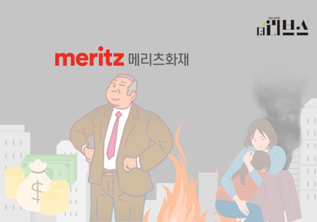 [그래픽=황민우 기자]