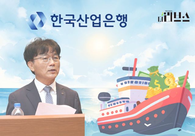 산업은행 박상진 회장. [그래픽=황민우 기자]