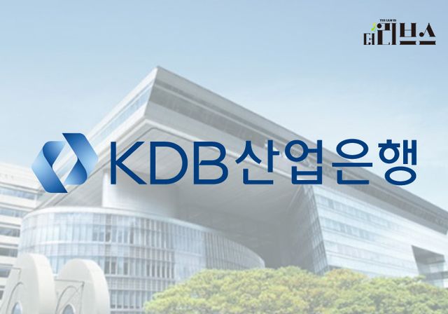 산업은행. [그래픽=황민우 기자]