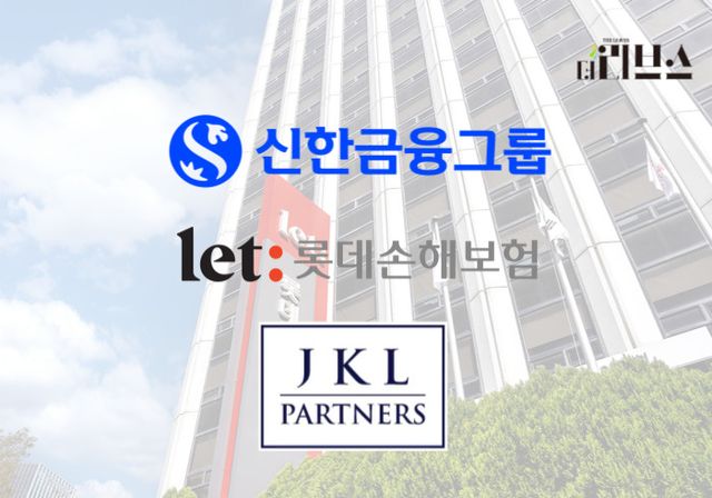 [그래픽=황민우 기자]&nbsp;