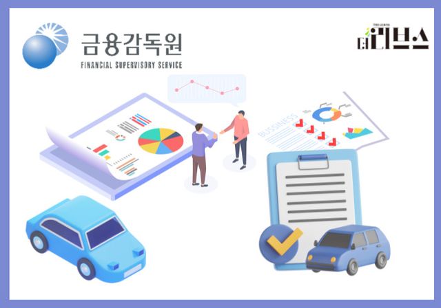 [그래픽=황민우 기자]