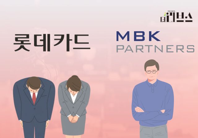 [그래픽=황민우 기자]&nbsp;