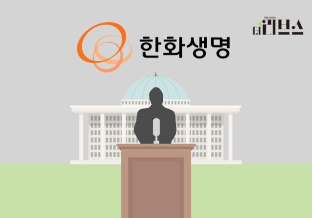[그래픽=황민우 기자]