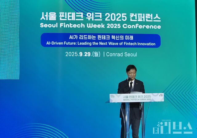 이찬진 금융감독원장이 이날 열린 ‘서울 핀테크 위크 2025’에서 축사를 하고 있다. [사진=임서우 기자]