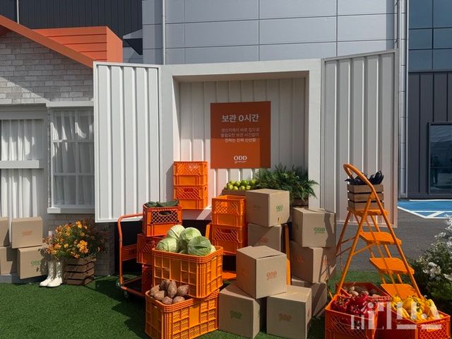 오드그로서는 소비자가 식품을 주문하면 당일 수확한 식품을 곧장 산지 직송하는 시스템으로 운영된다. [사진=박달님 기자]