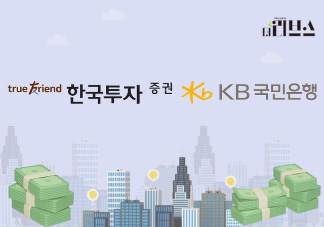 [그래픽=황민우 기자]