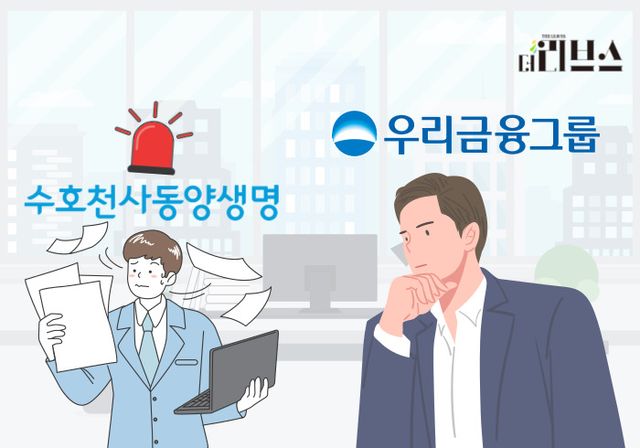 [그래픽=황민우 기자]