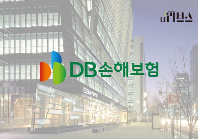 DB손해보험. [그래픽=황민우기자]