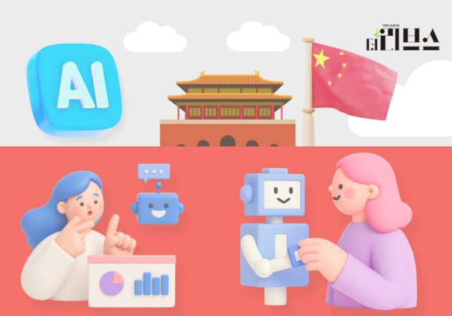 [그래픽=황민우 기자]