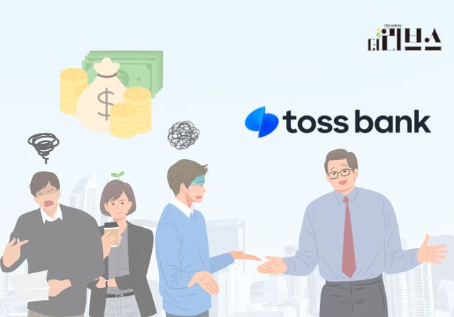 [그래픽=황민우 기자]