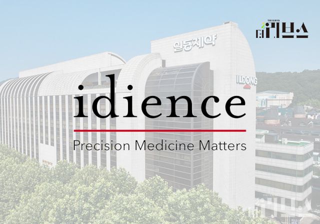 [그래픽=황민우 기자]