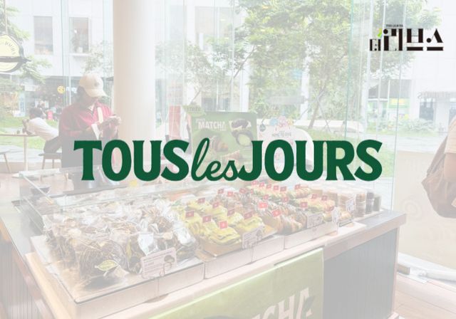 CJ푸드빌 뚜레쥬르. [그래픽=황민우 기자]